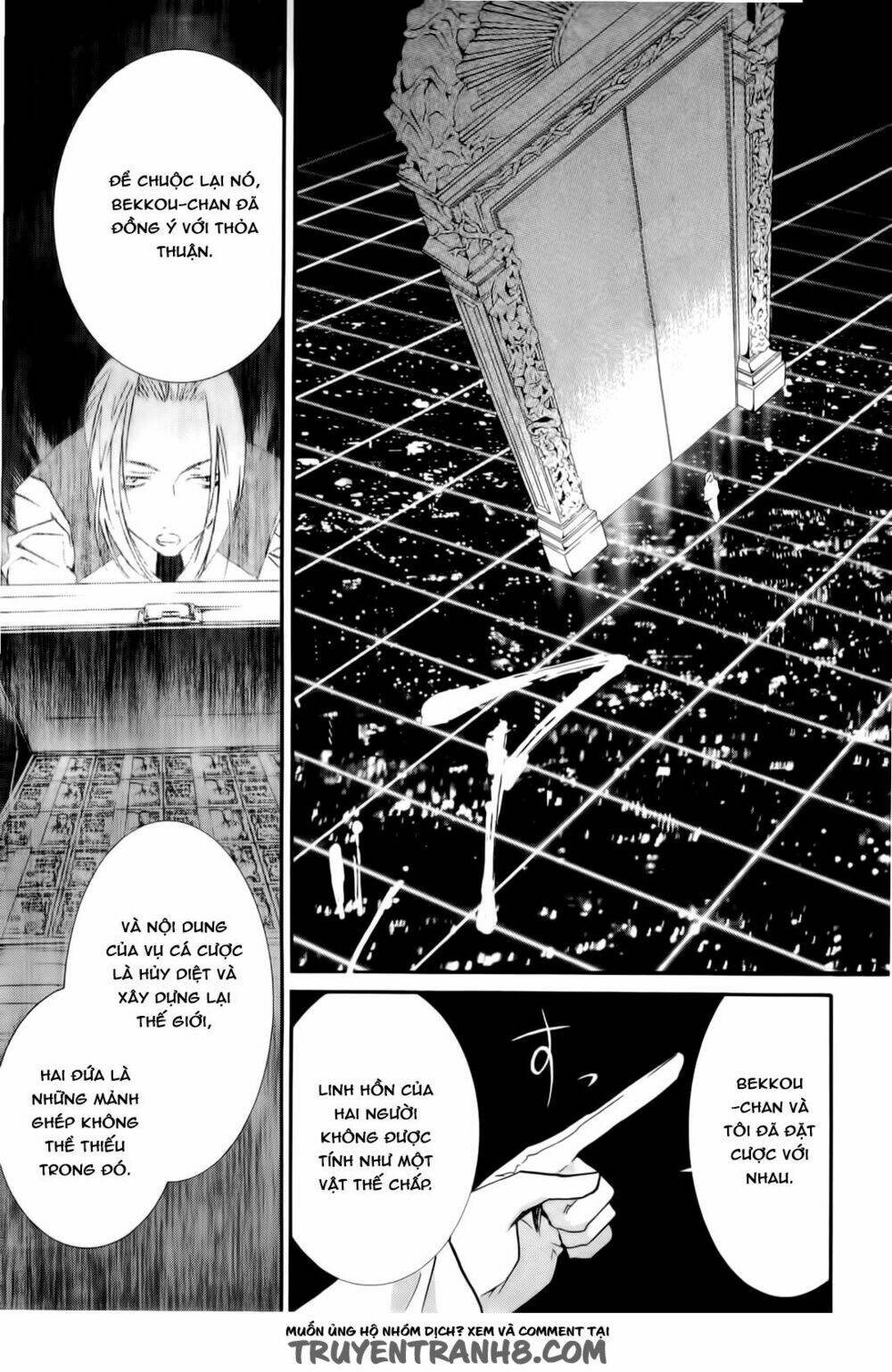 zombie-loan chapter 82 6