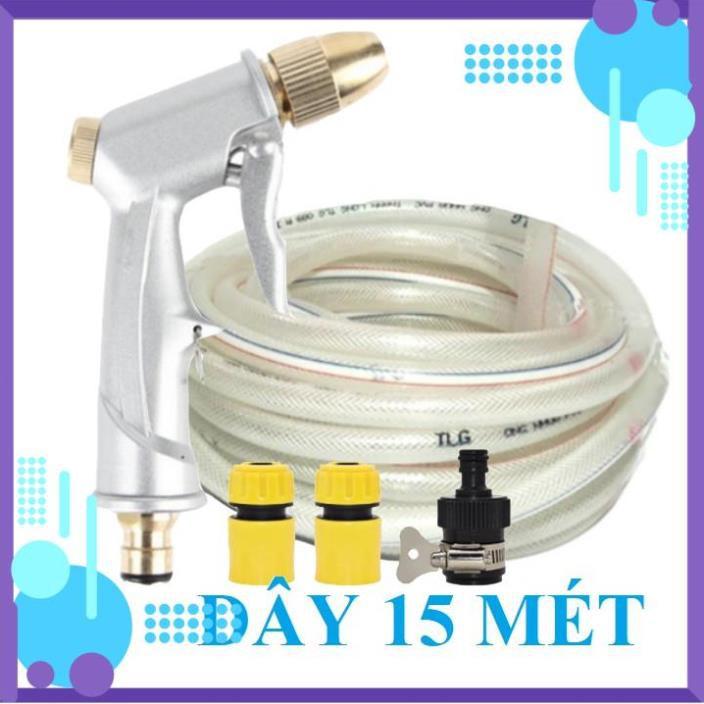 Vòi Xịt Nước️ Bộ dây vòi xịt nước rửa xe, tưới cây , tăng áp 3 lần, loại 15m 206701 đầu đồng,cút,nối đen