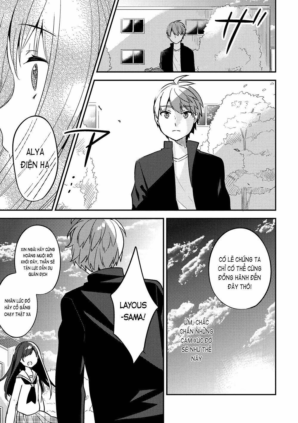 rokujouma no shinryakusha!? chapter 23 6