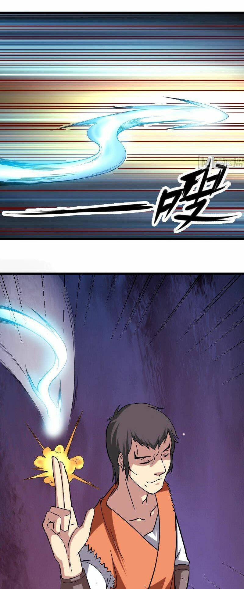 ngưu thư cung ứng thương chapter 152 12