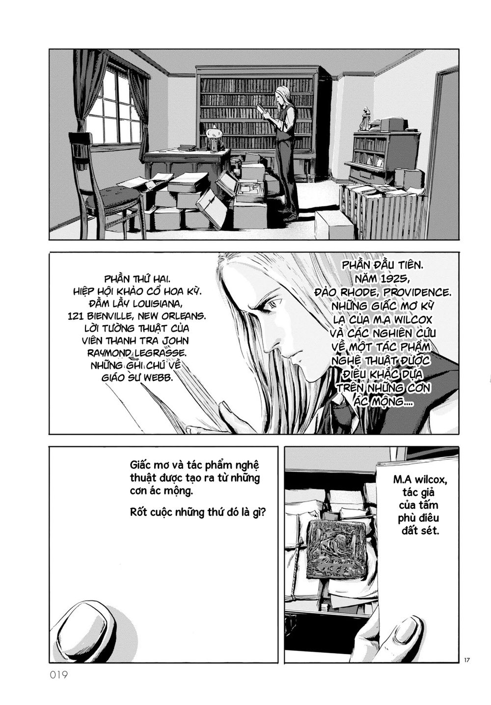 the call of cthulhu chapter 1 13