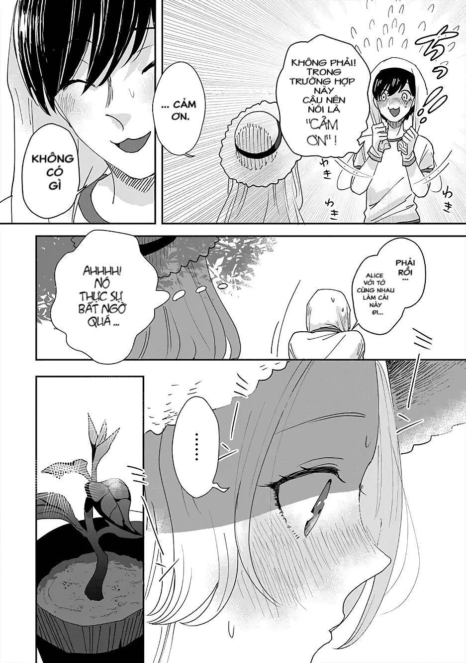 katakoto no niwa chapter 1 18