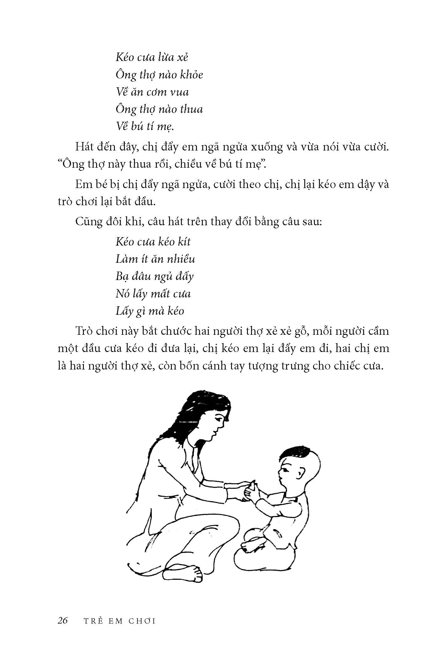 Nếp Cũ: Trẻ Em Chơi - Toan Ánh