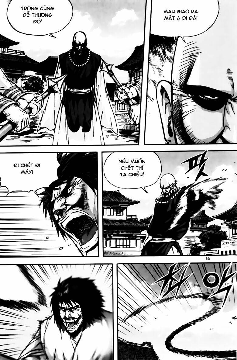 king of hell chapter 233 64