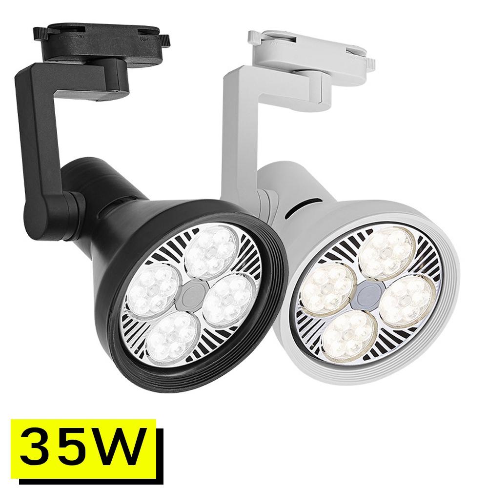 Đèn rọi ray LED 35W, Ánh sáng chiếu điểm Trang trí phòng khách, Nhà hàng, Khách sạn, Showroom, Tiểu cảnh Thủy sinh