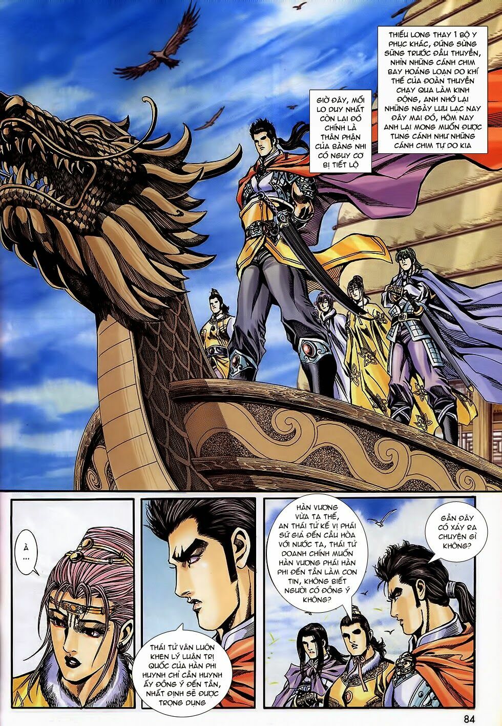 tầm tần ký chapter 168 22