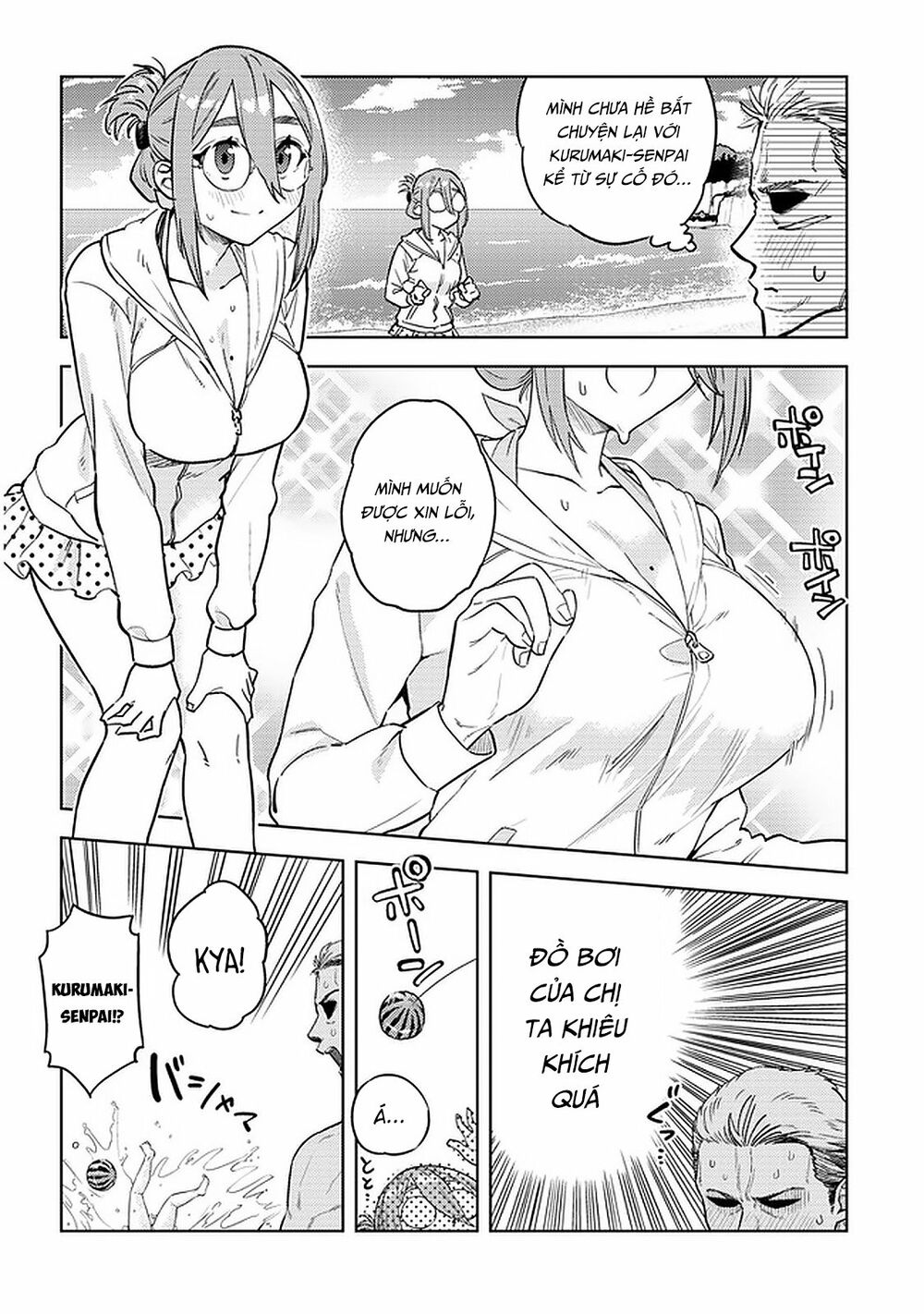 senpai có thích đàn em bb (big boobs) chapter 34 2