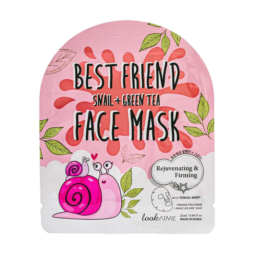 Mặt nạ Lookatme 25ml