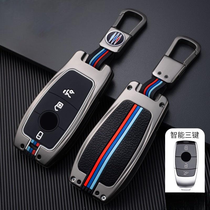 Ốp khóa kim loại -  xe ô tô Mercedes GLC E-class C-class 180 GLA220 GLC300 GLK của Mercedes-Benz - bảo vệ chìa khóa