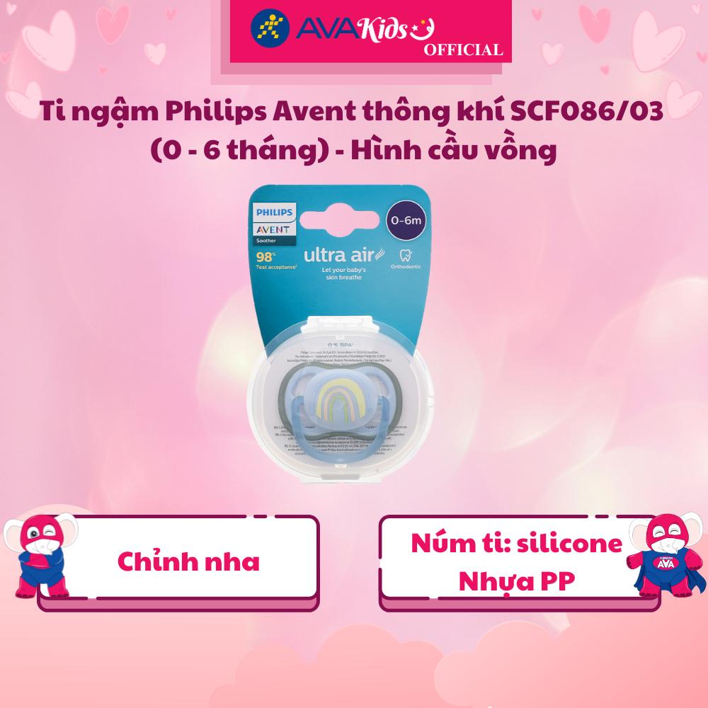 Ti ngậm Philips Avent thông khí SCF086/03 (0 - 6 tháng) - Hình cầu vồng - Hàng Chính Hãng