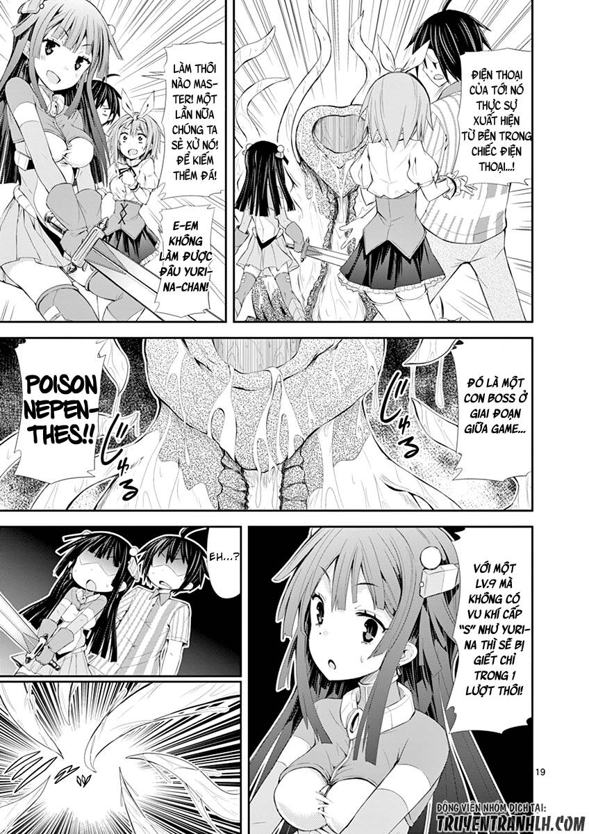 s rare soubi no niau kanojo chapter 6.1 21