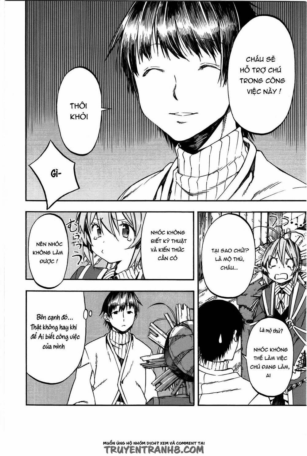 kamisama no inai nichiyoubi chapter 27 5