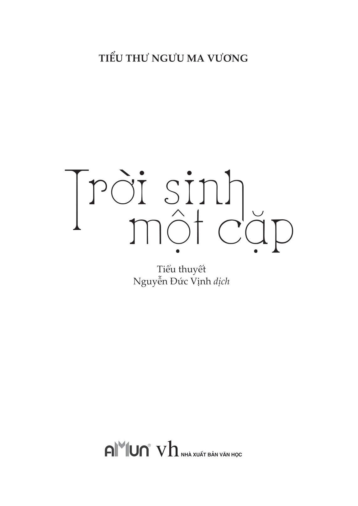 Trời Sinh Một Cặp
