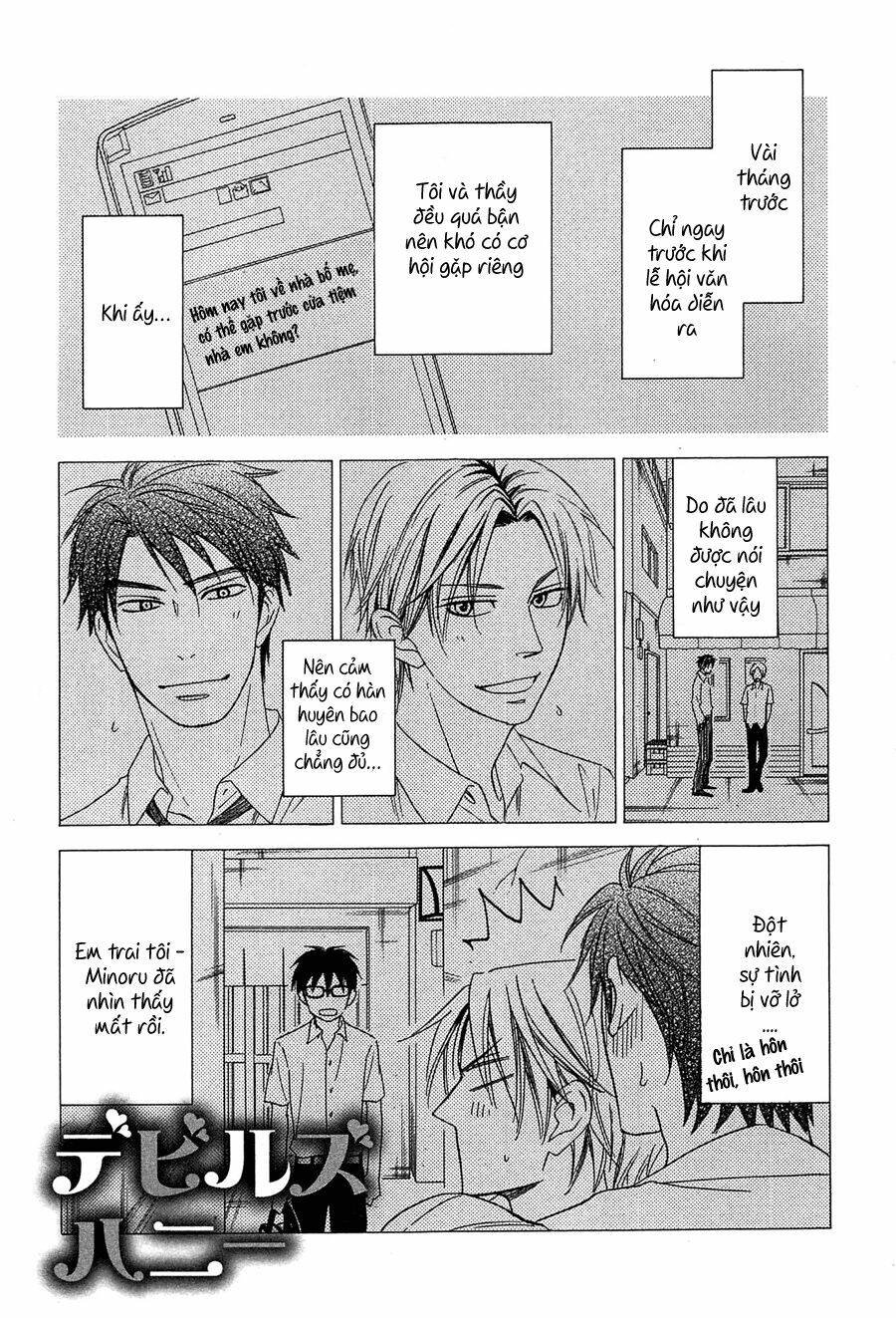 chuyện tình giữa em trai và bạn thân chapter 5 5