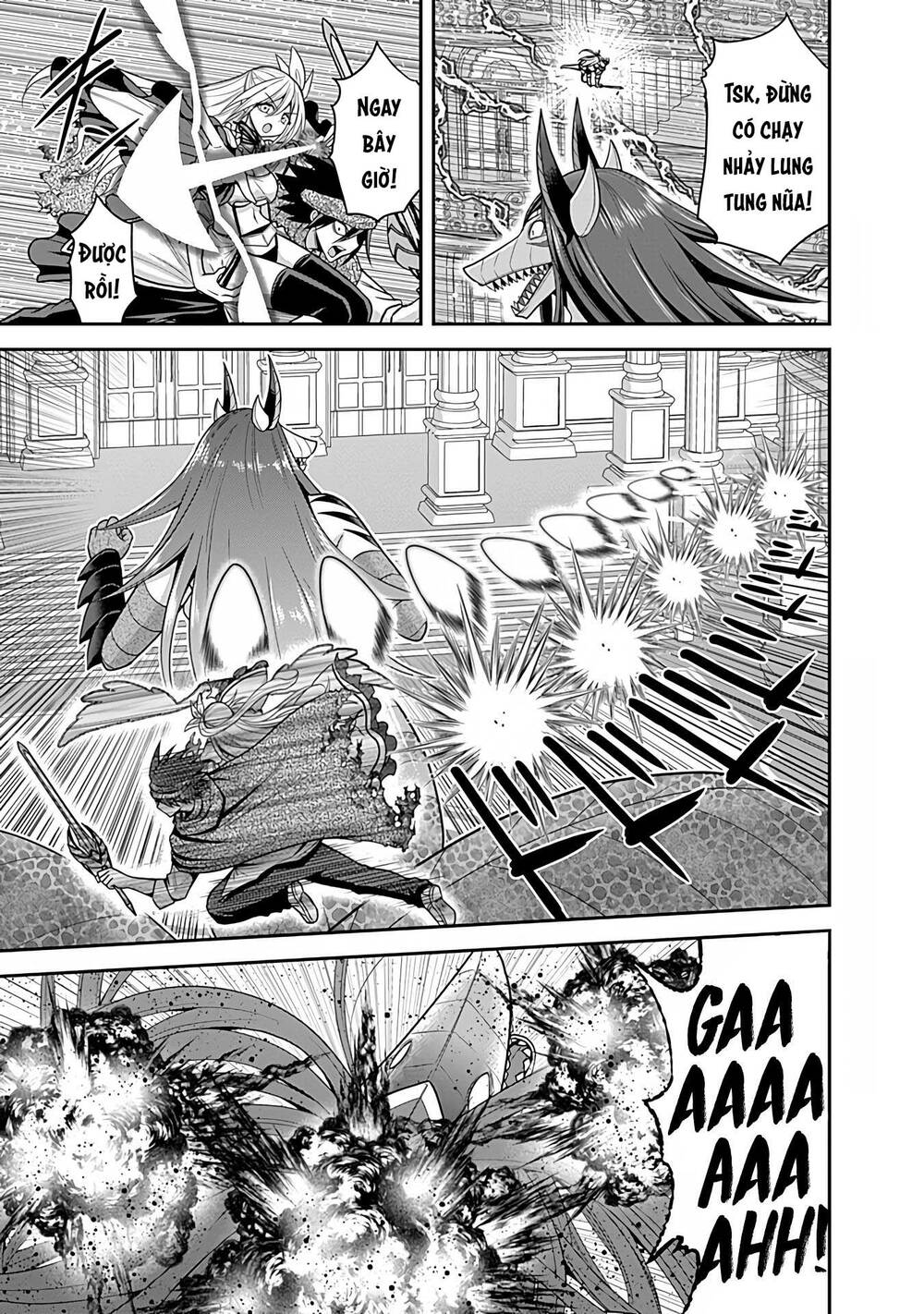 kujibiki tokushou: musou hāremu ken chapter 58.2 16