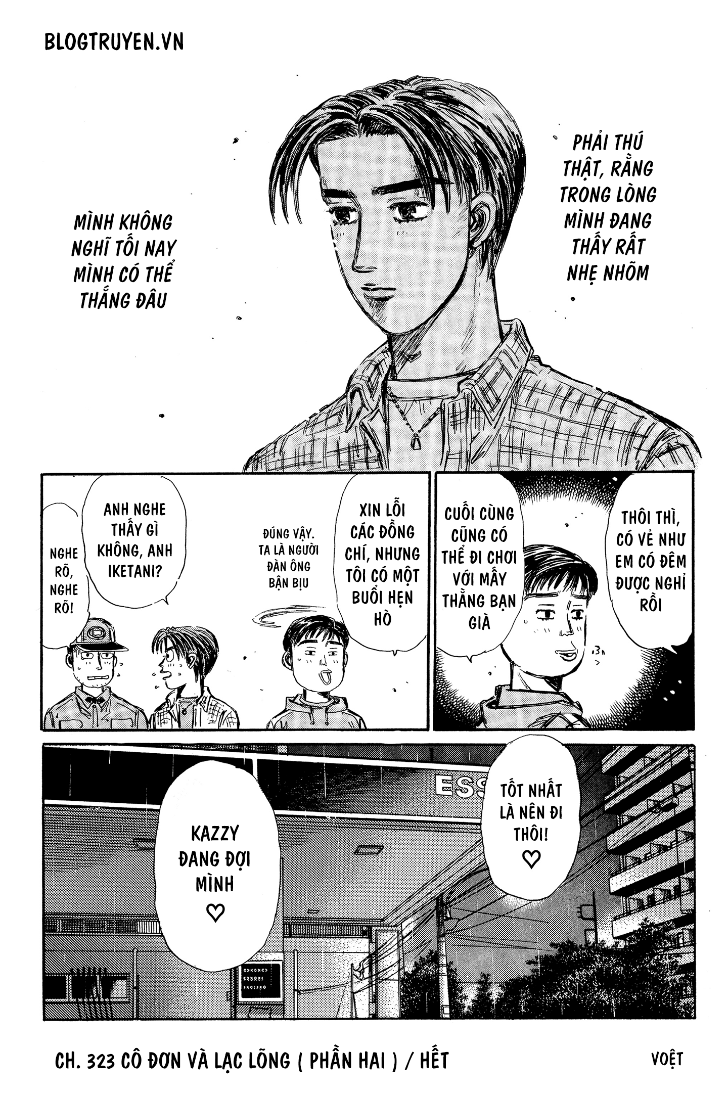 initial d chapter 323 13