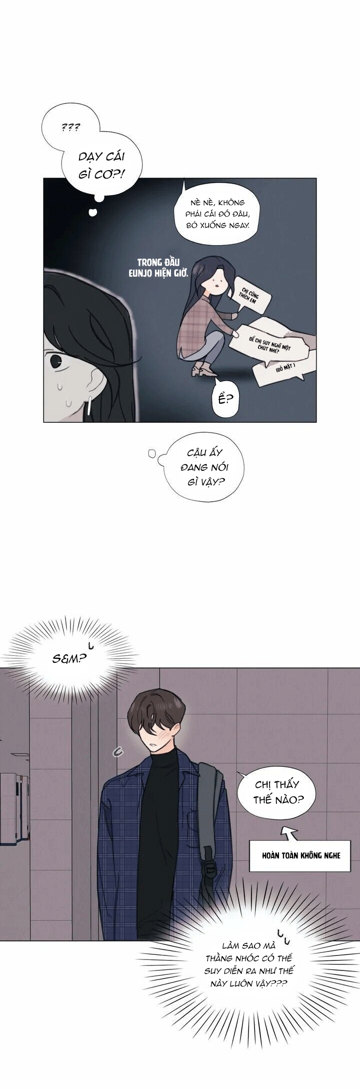 hardcore vanilla chapter 2 2