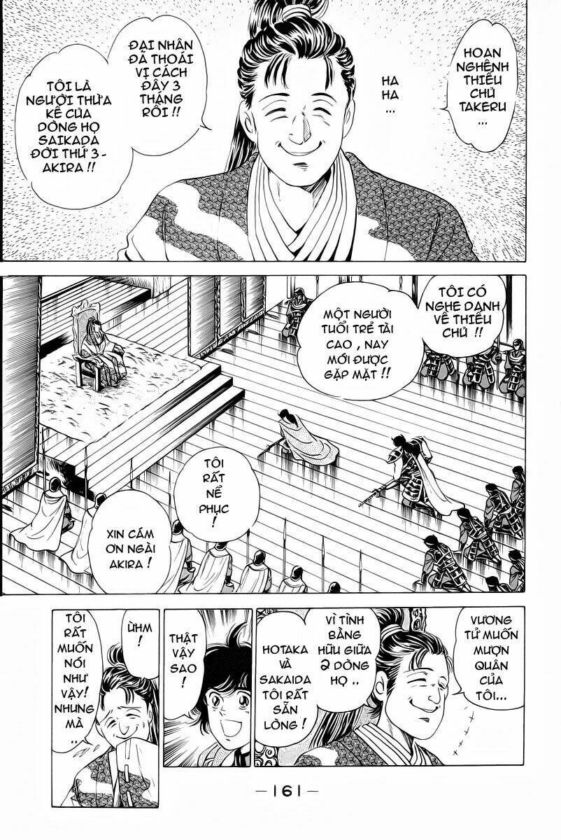 haou densetsu takeru chapter 13 2