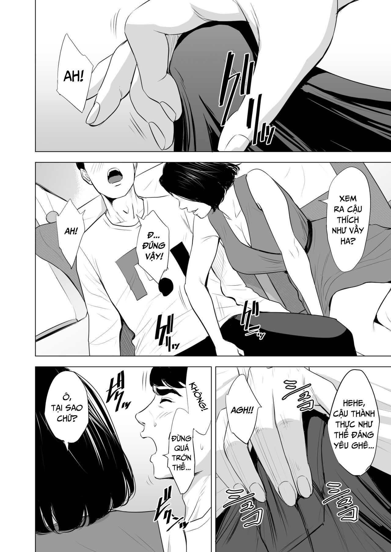 cô đang làm gì trên tàu điện thế hả chapter 1 18