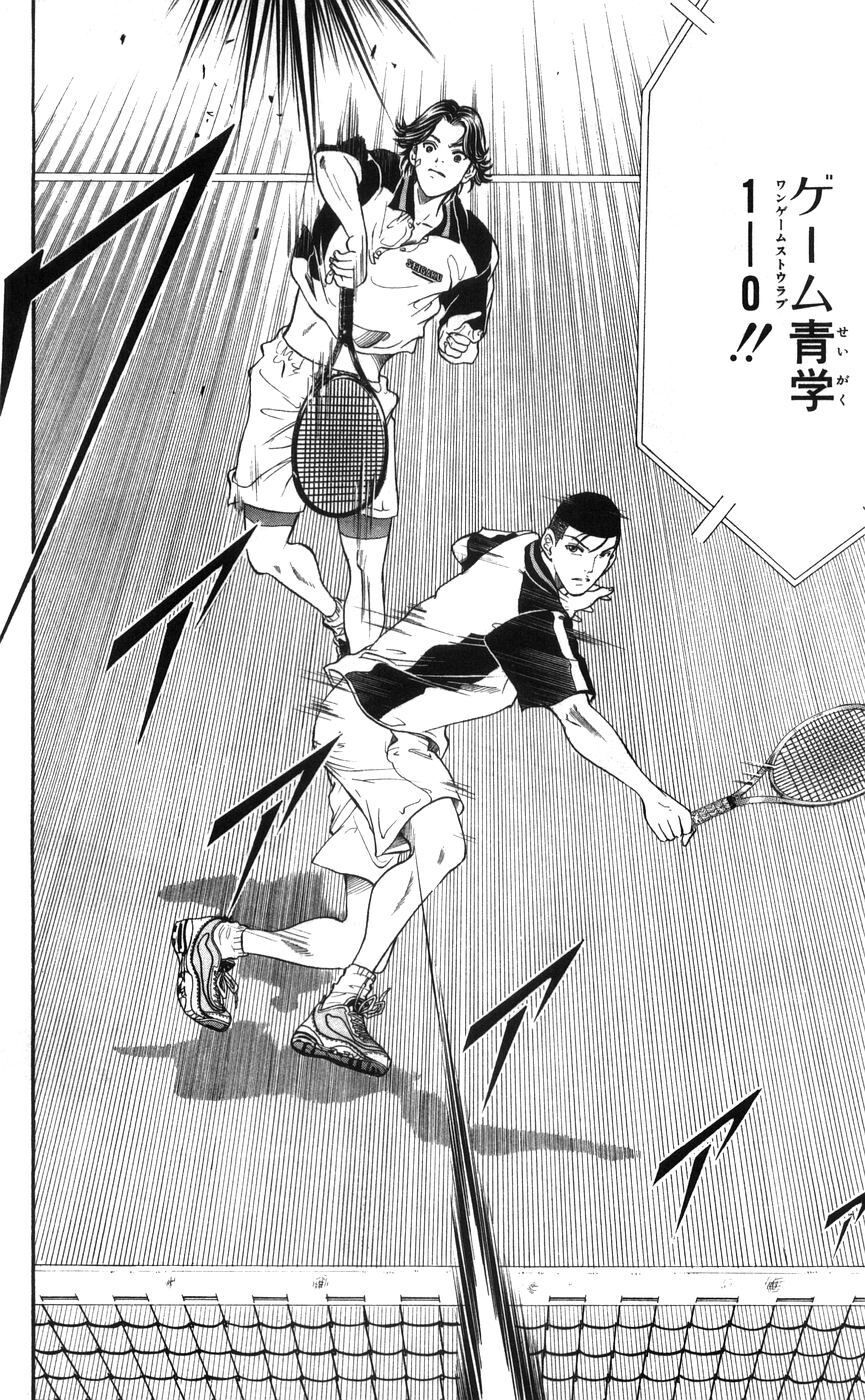 new prince of tennis chapter 366 11