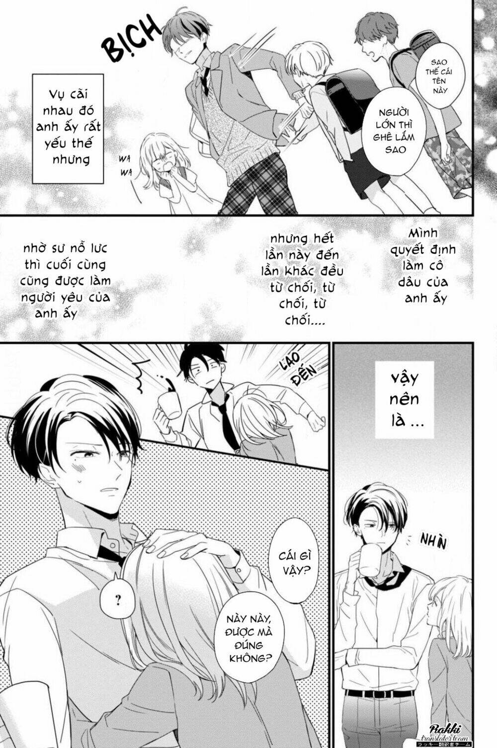 bengoshi to 17-sai chapter 1 15