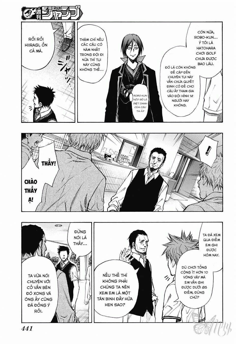 robot x laserbeam chapter 14 12