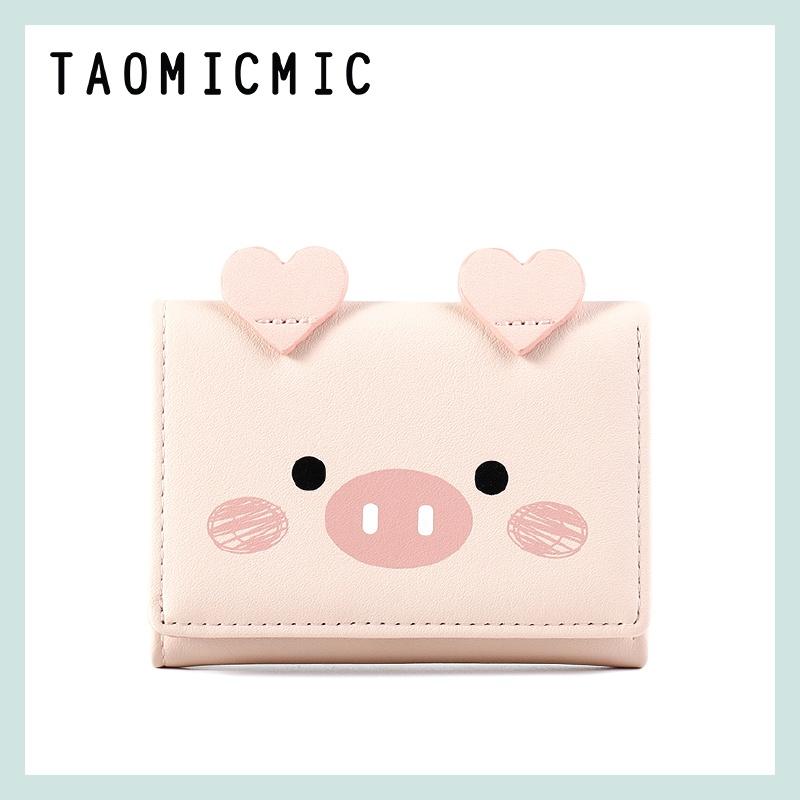 Ví nữ đẹp cầm tay thời trang TAOMICMIC dáng ngắn mini đựng tiền da cao cấp cực đẹp nhiều ngăn TM03