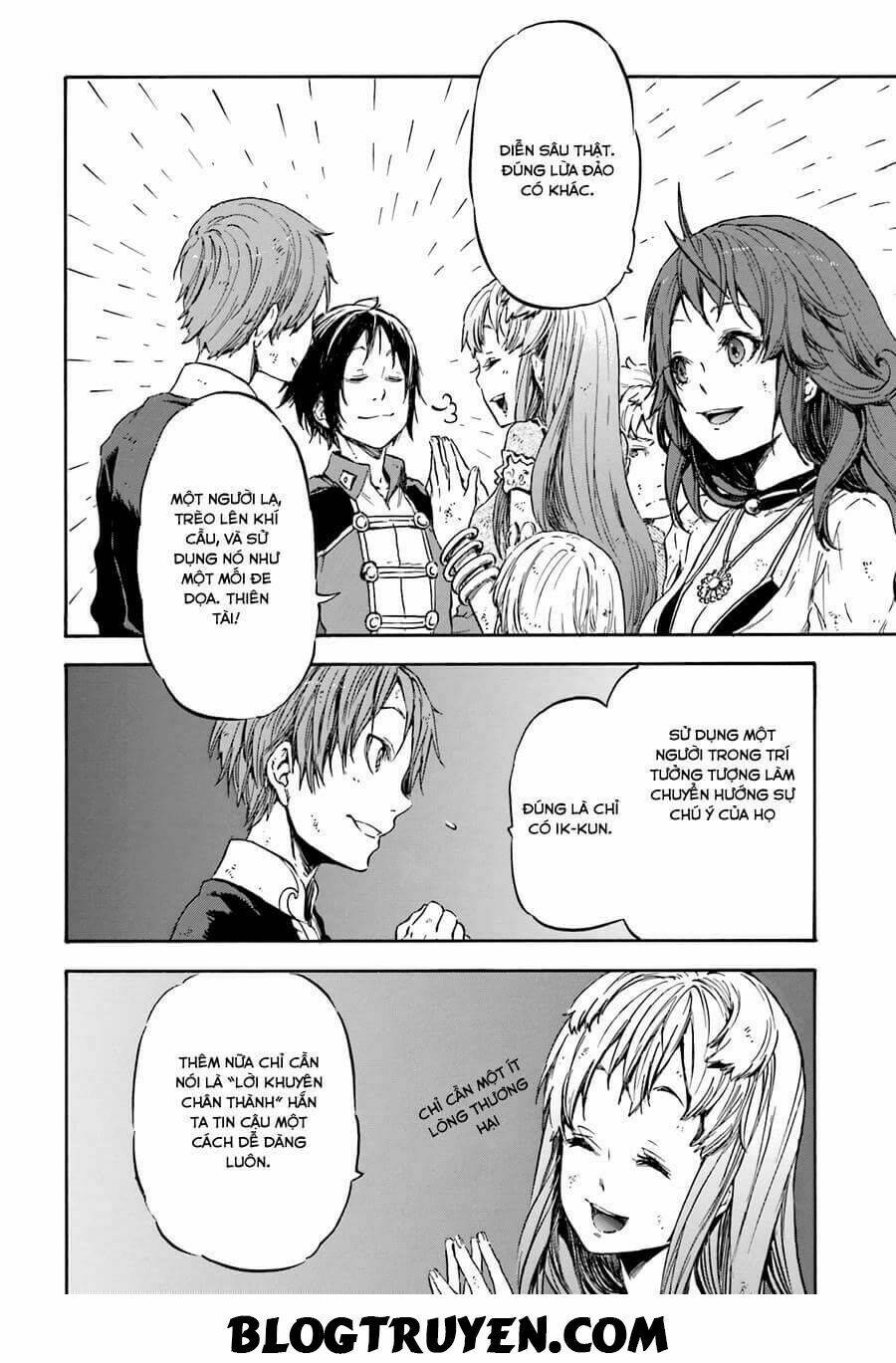 nejimaki seirei senki - tenkyou no alderamin chapter 5 32