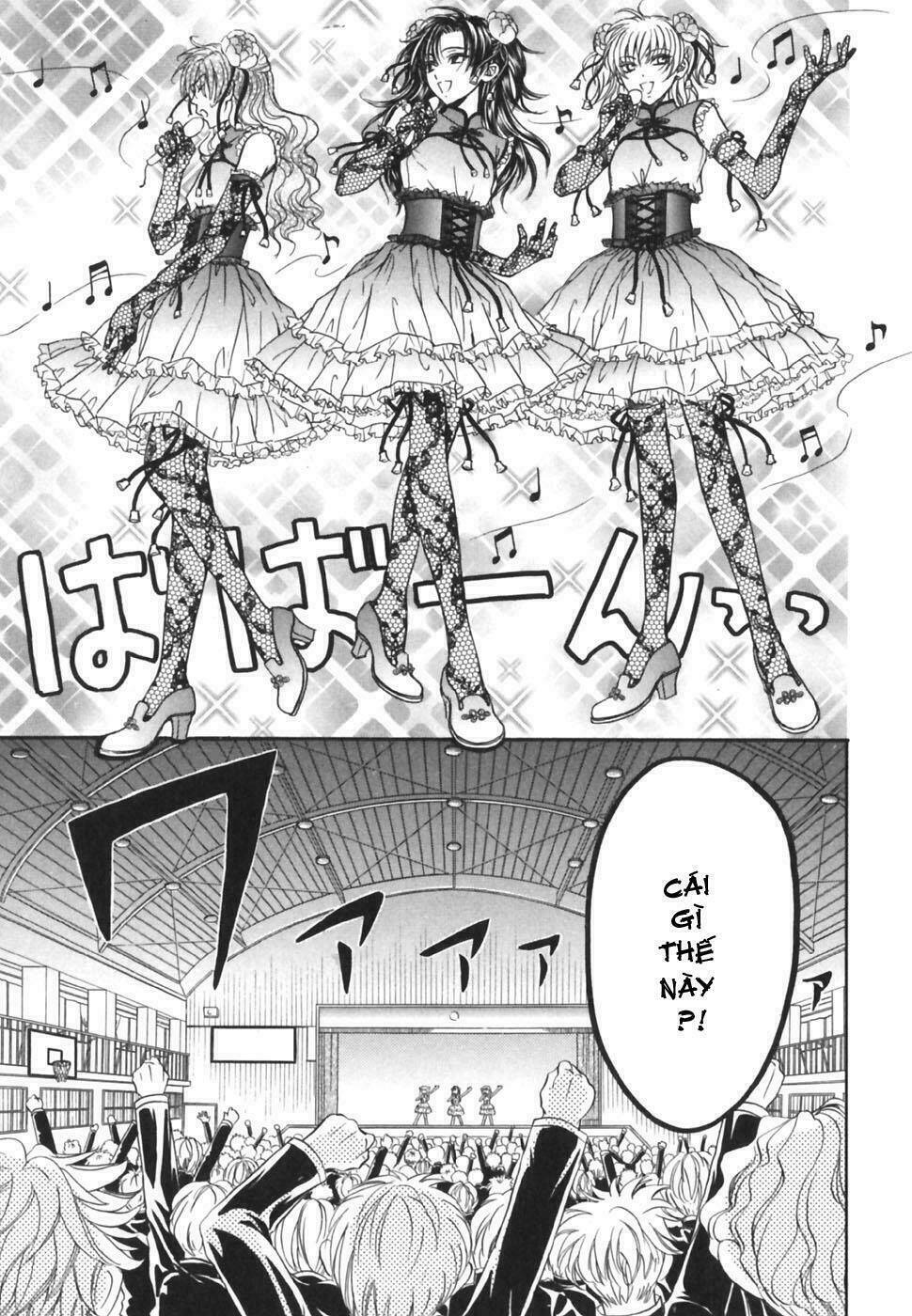 princess princess chapter 17 27