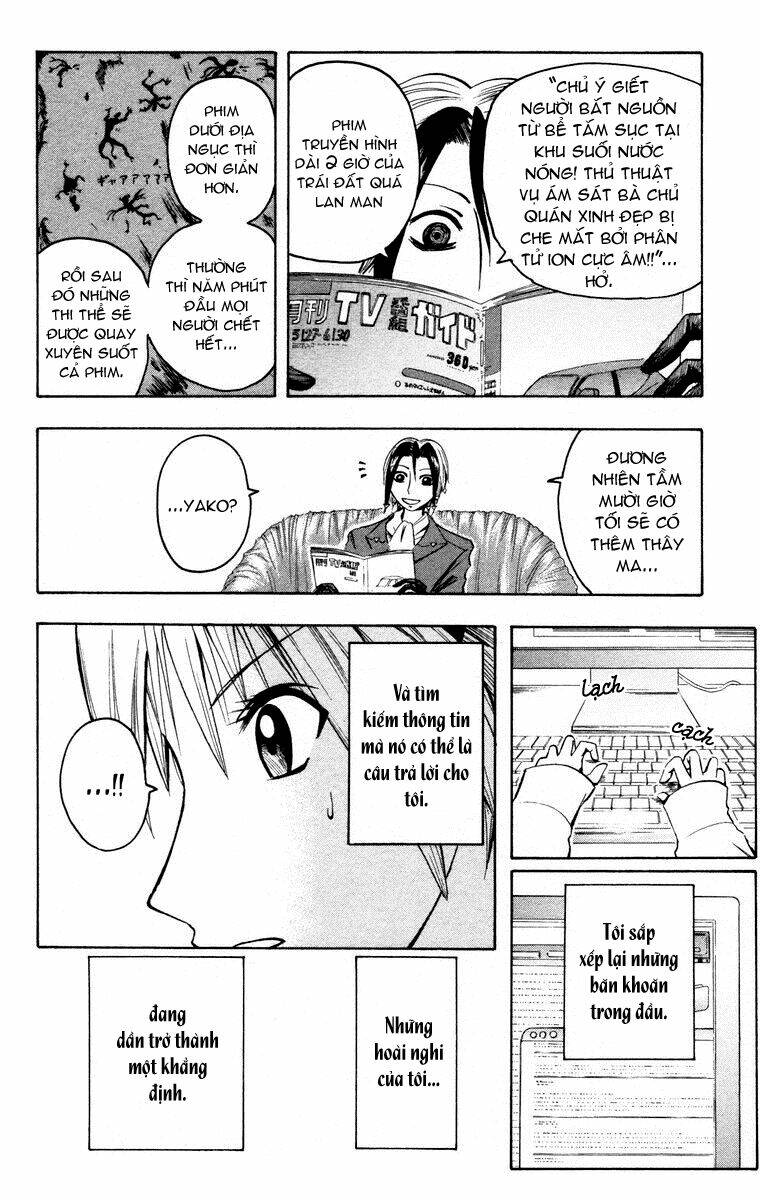 majin tantei nougami neuro chapter 14 4