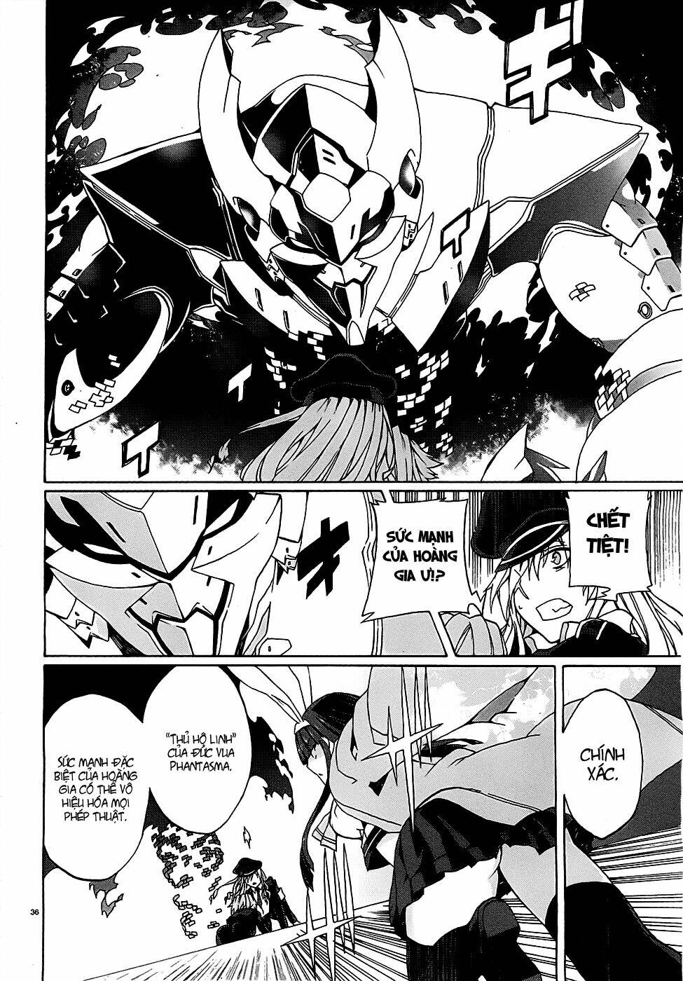 otogi taisen fantasma chapter 1 37