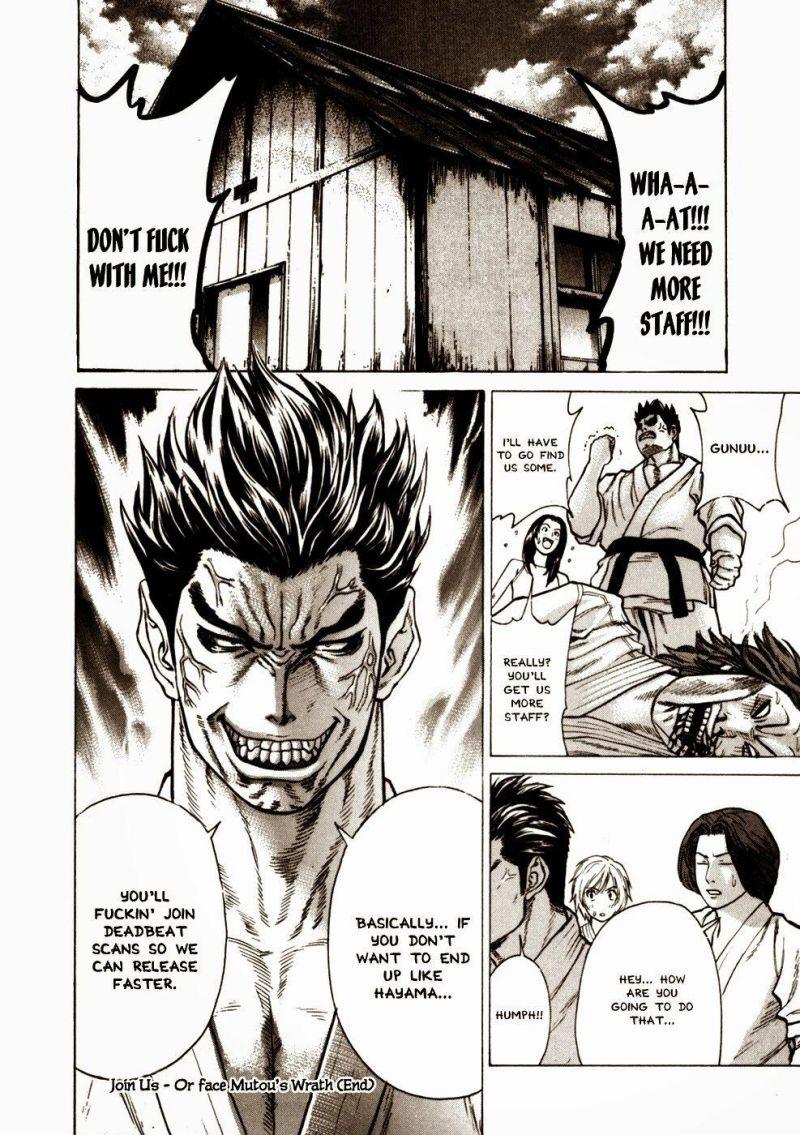 karate shoukoushi kohinata minoru chapter 169 19