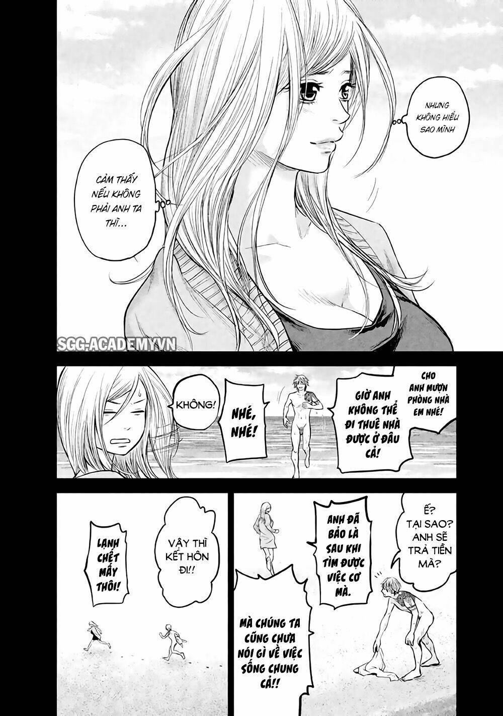 đạo luật nhiều vợ chapter 123 19