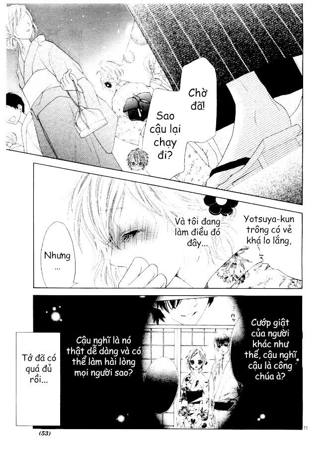 seifuku de vanilla kiss chapter 14 11