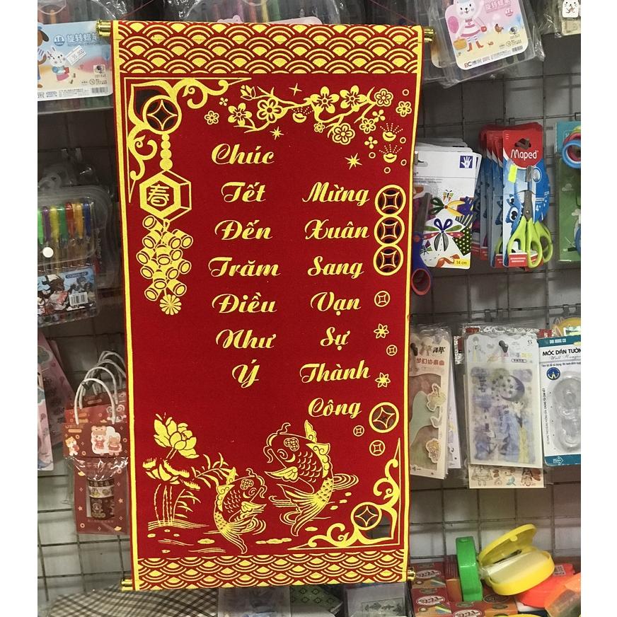 Câu đối đỏ, liễng trang trí tết 35x100cm in chữ Việt Nam làm từ vải nhung đẹp