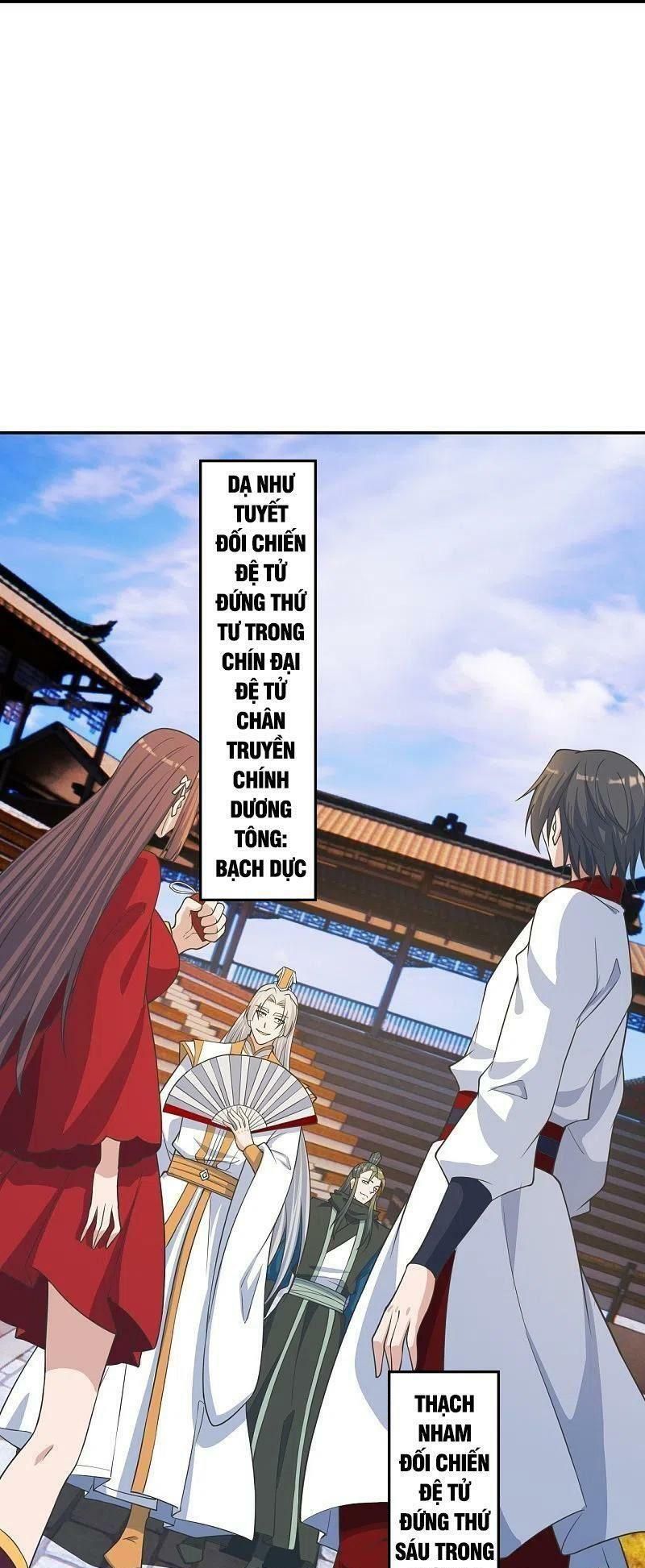 tiên võ đế tôn chapter 244 15