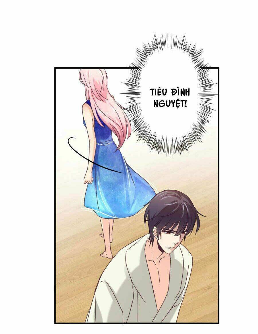 cuồng duệ tiểu thê chapter 58 15