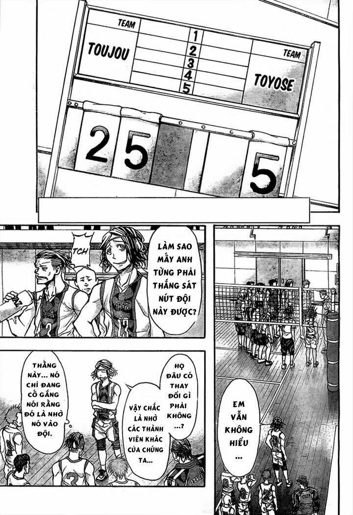 harigane service chapter 18 3