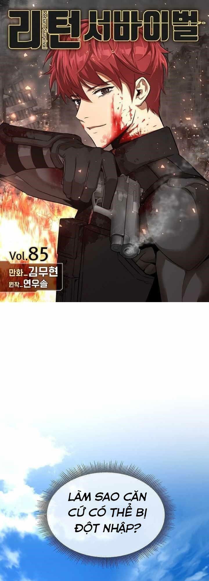 return survival chapter 85 1
