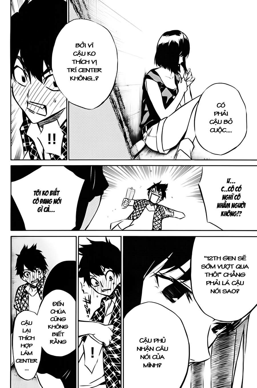 akb49 - renai kinshi jourei chapter 7 4