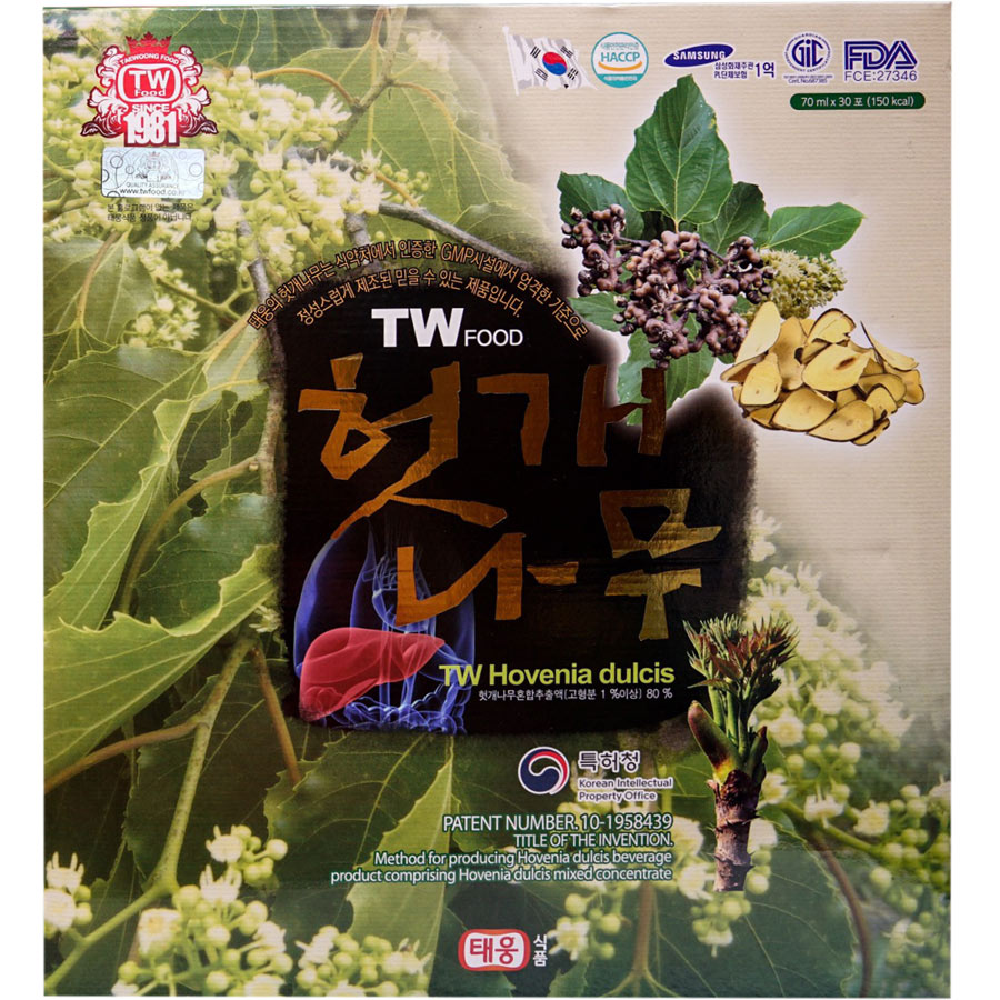 [Made in Korea] Thực phẩm bảo vệ sức khoẻ: Nước bổ gan-TW Hovenia Dulcis