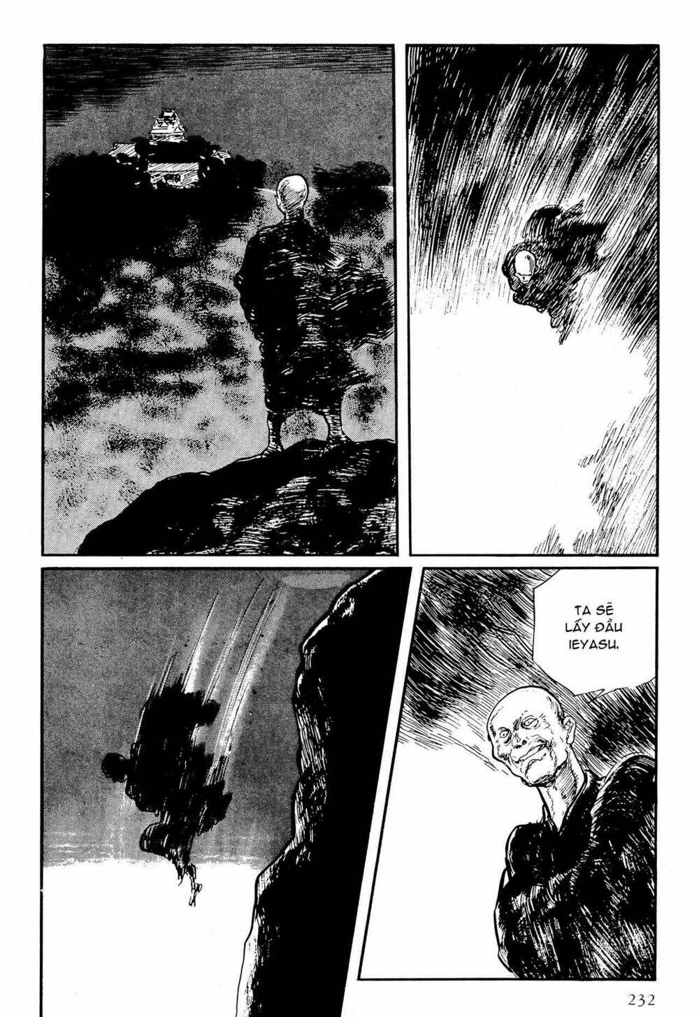 hanzou no mon chapter 57.1 77