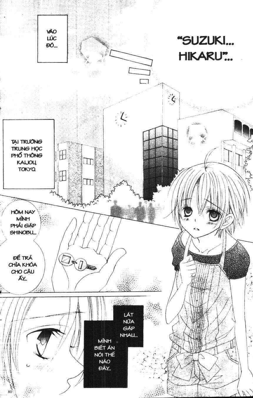 i love you suzuki chapter 9 80