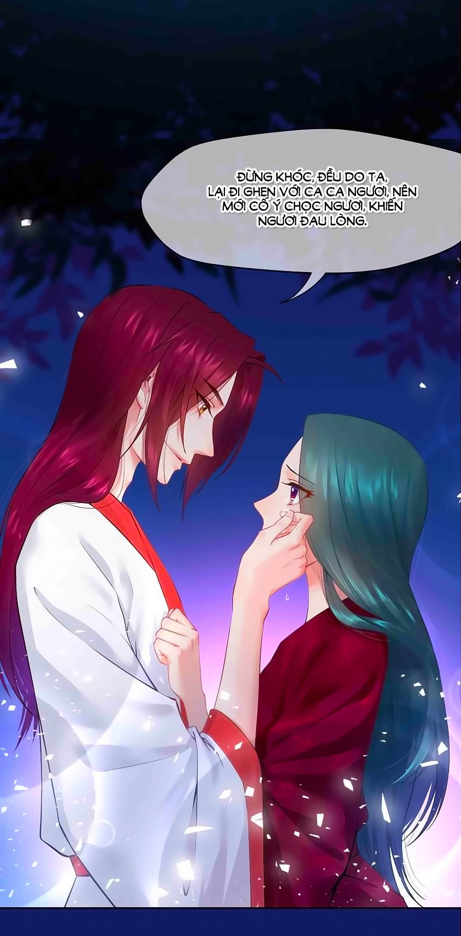 thịnh thế đế vương phi chapter 109.5 6