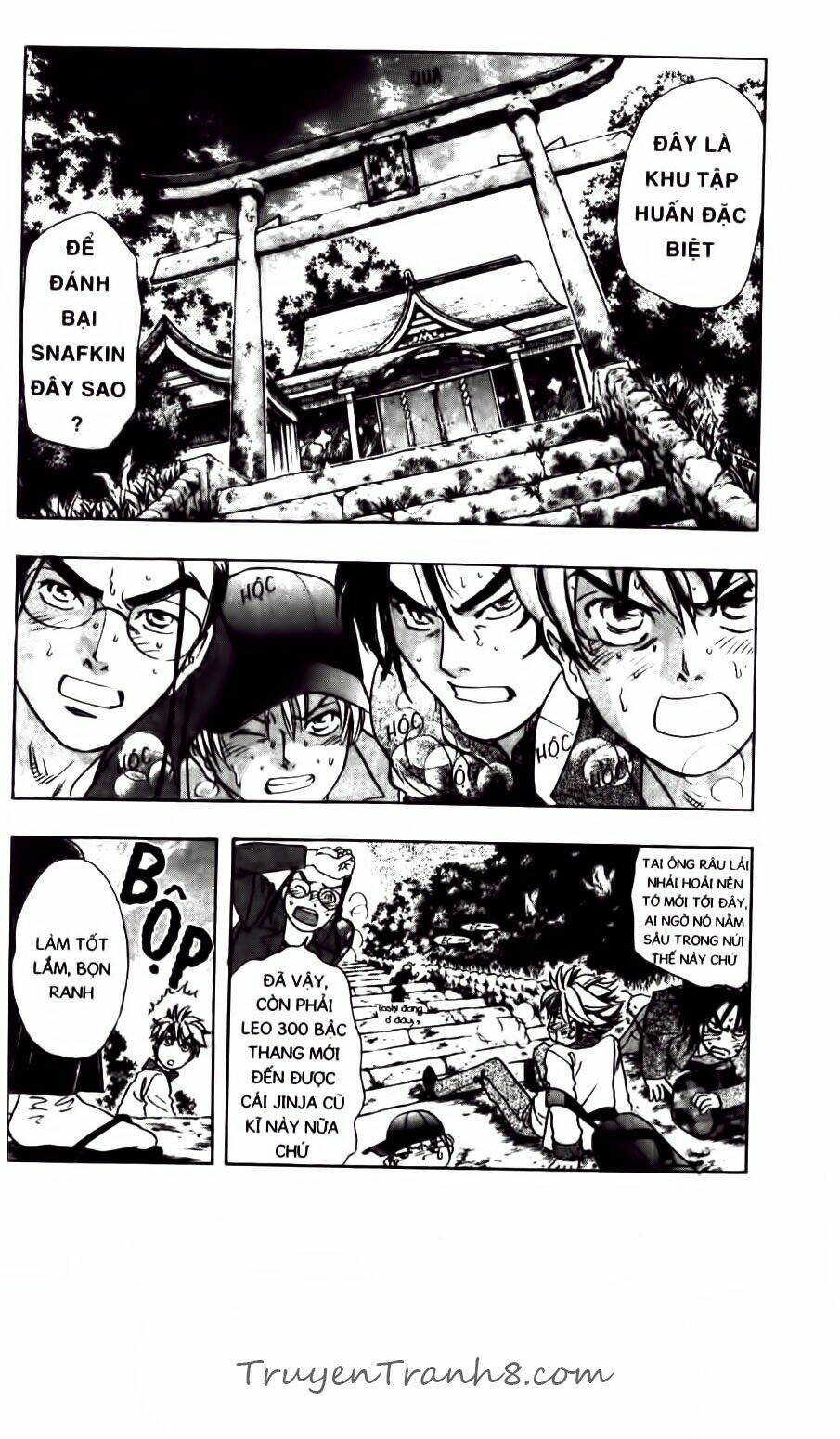 dragon voice chapter 74 7