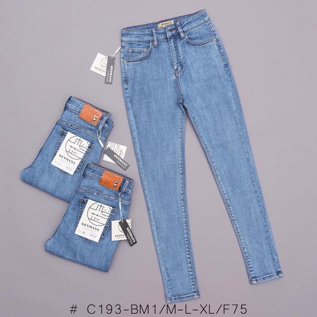 QUẦN JEANS ÔM basic LƯNG SIÊU CAO - hình thật trải sàn chính chủ