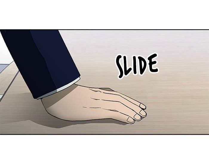 it's mine chapter 6 51