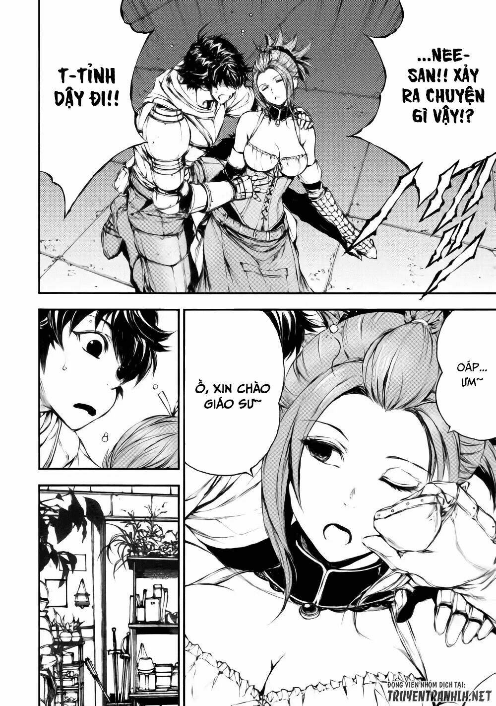 eden (tsuruoka nobuhisa) chapter 22 7