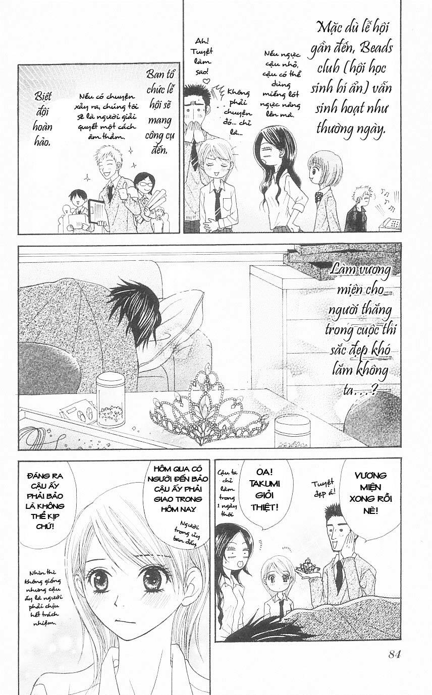 otokomae! beads kurabu chapter 3 5