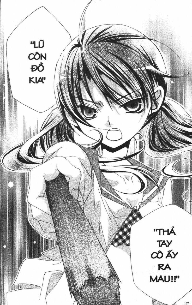 i love you suzuki chapter 3 160